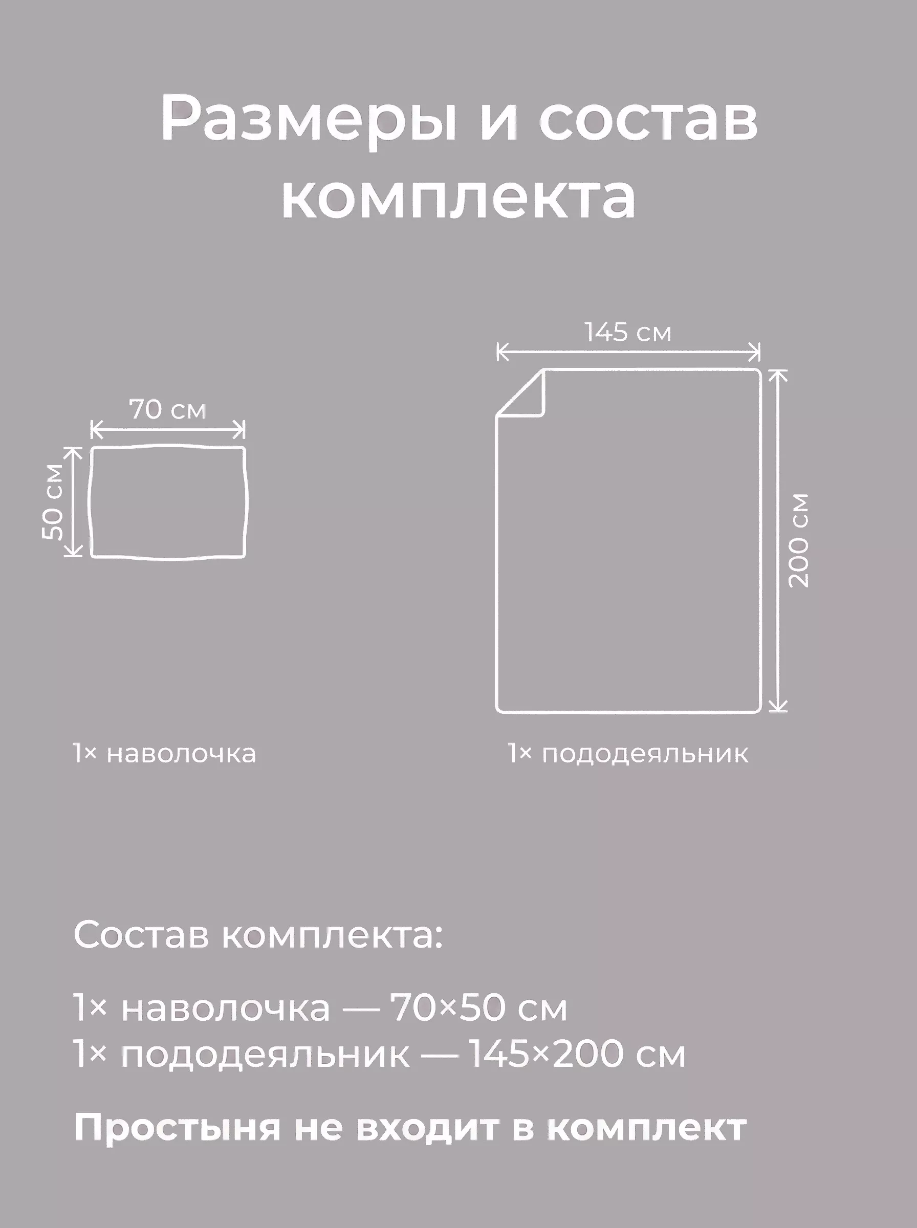 van Laack КОМПЛЕКТ ПОСТЕЛЬНОГО БЕЛЬЯ BEDLINEN SET2
 цвет синий ,photo 6