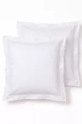 НАБОР НАВОЛОЧЕК PILLOW SET2
 цвет белый