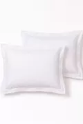 НАБОР НАВОЛОЧЕК PILLOW SET1
 цвет белый